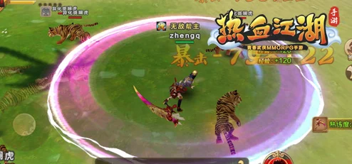 热血江湖手游震撼更新，全新神兵无常削魂索命，揭秘阴府鬼差传说与力量觉醒