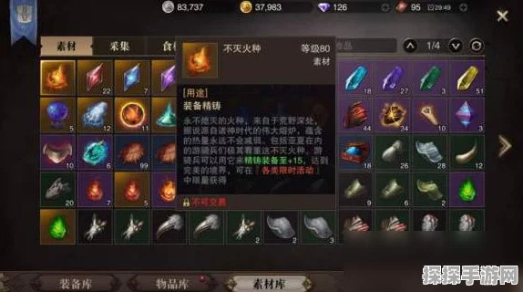 猎魂觉醒法杖配装深度解析，打造极致输出与生存兼备的法师之路