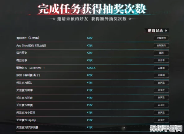 归龙潮抽卡攻略，揭秘稀有卡片抽取概率提升技巧