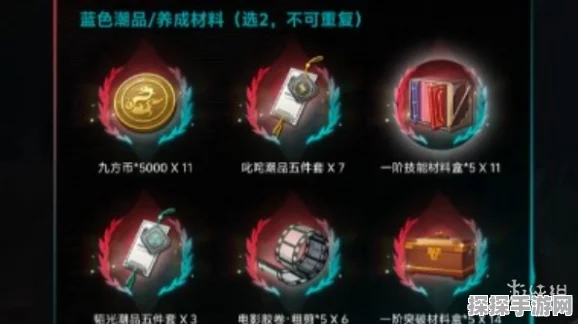 归龙潮抽卡攻略，揭秘稀有卡片抽取概率提升技巧