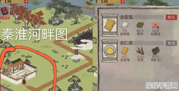 江南百景图杏仁黄地图揭秘，探索古风手游新景致