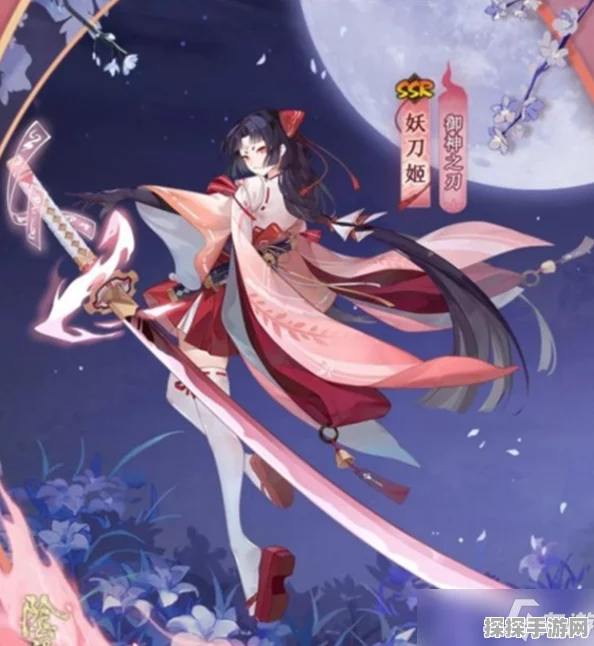 永劫无间妖刀姬泳装皮肤热海白珊正式上线回顾