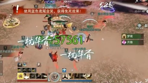 王者荣耀蓝花获取攻略，详细解析与活动亮点