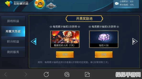 王者荣耀银豆新用途揭秘，解锁游戏内惊喜与福利