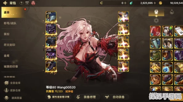 DNF手游剑魔召唤新纪元，揭秘召唤与合体的双重战斗魅力