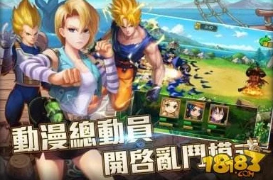 地下城与勇士手游，独家揭秘伤害字体个性化设置新玩法
