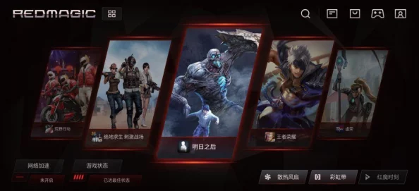 彩虹六号手游新增手柄左右探头操作指南