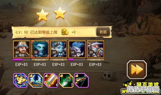 刀塔传奇精英副本钻石奖励及龙心价值深度解析
