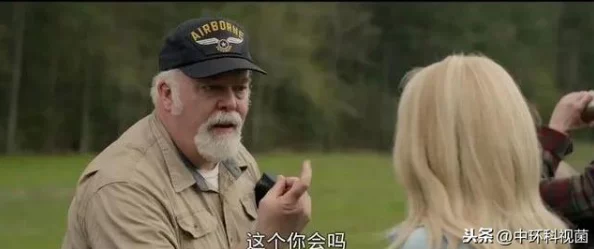 美版怪物猎人游戏正式登陆港服，全球玩家共襄狩猎盛宴