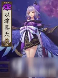 阴阳师以津真天御魂搭配全攻略
