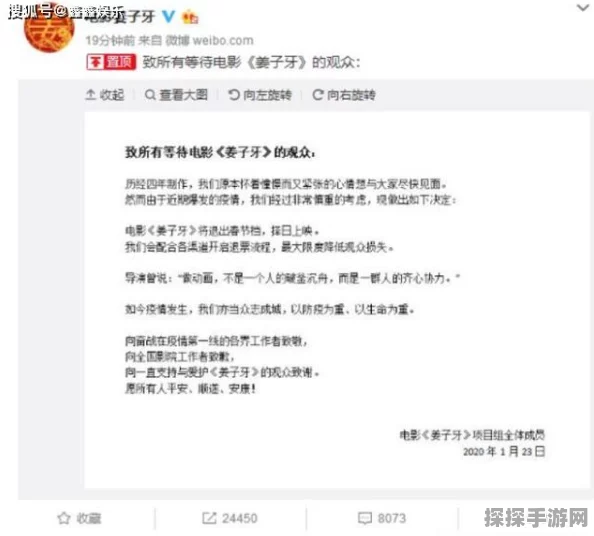 细胞分裂电影取消对手游市场影响浅析，剧本预算成关键