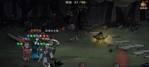 烟雨江湖深度攻略，挂念之事提炼与支线任务高效完成技巧