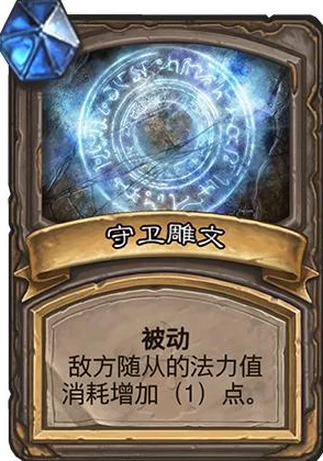 炉石传说狗头人副本进不去问题详解及手游资讯