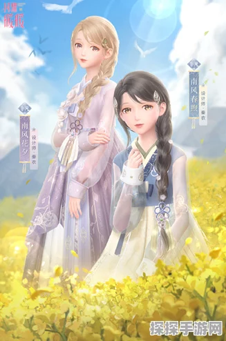 闪耀暖暖幻之海流光活动盛大开启，海量福利等你来拿！