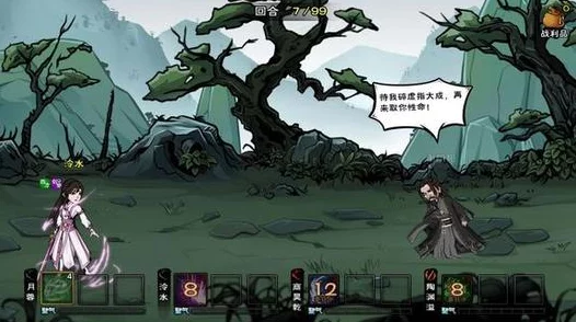 烟雨江湖拳法加点攻略，助你称霸江湖