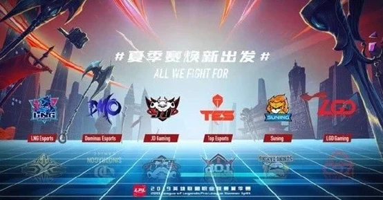 我的世界开发商焕新颜，启用全新名称与LOGO，展望未来游戏蓝图