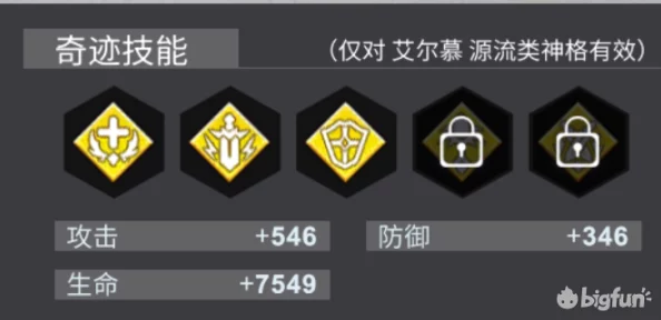 我的世界开发商焕新颜，启用全新名称与LOGO，展望未来游戏蓝图