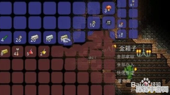 泰拉瑞亚手游新技巧揭秘，如何制作木台阶与梯子，打造你的探险神器