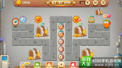 保卫萝卜3抢夺宝箱普通模式玩法技巧全解析