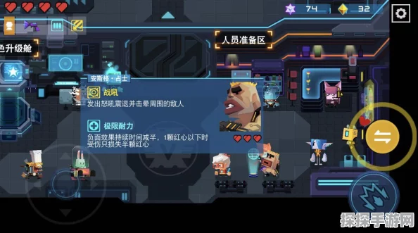 DNF手游弹药属性强化与攻击力类型深度解析