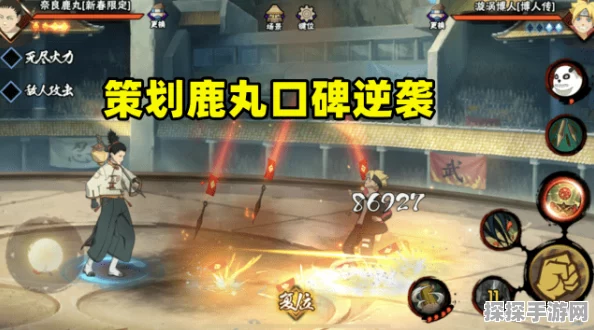 手游资讯，鸣潮远行者迅刀旅迹90面板数据揭秘