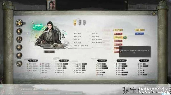 鬼谷八荒地狱难度通关秘籍大揭秘，手游爱好者必看攻略