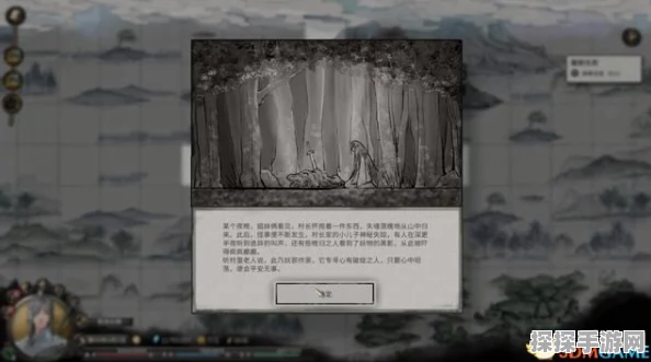 鬼谷八荒地狱难度通关秘籍大揭秘，手游爱好者必看攻略