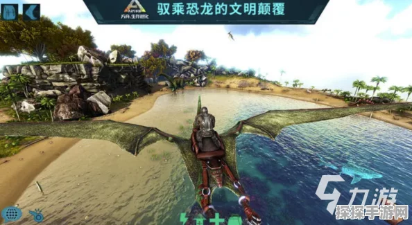 方舟生存进化手游资讯，浮空岛神秘现身，探索之旅即刻启程