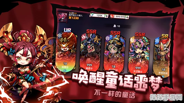 幻境旅者兑换码大揭秘，解锁游戏惊喜的密钥，探索未知世界