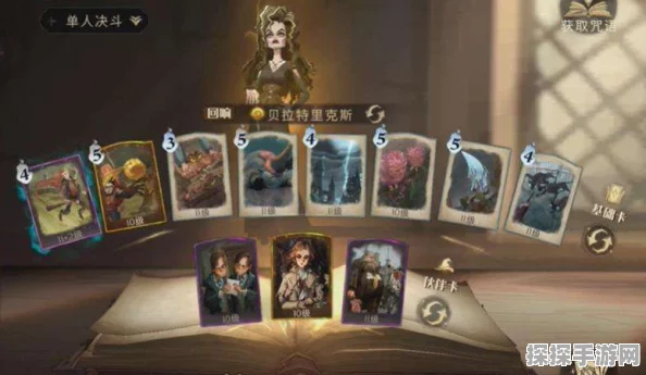 哈利波特魔法觉醒，游走球贝拉策略揭秘，助你冲上传奇段位