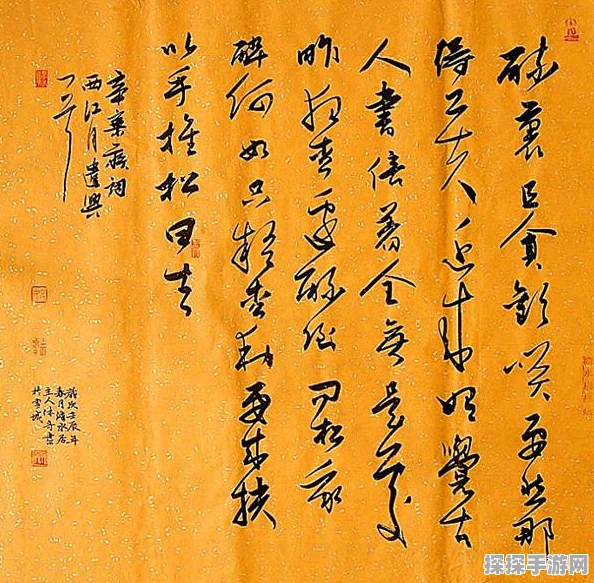 少年三国志精炼石获取全攻略