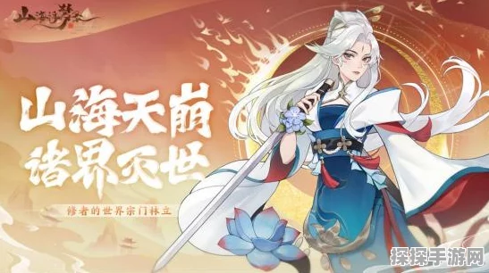 游戏王混沌力量城之内版手游资讯，全新版本震撼来袭，重温经典卡牌对决