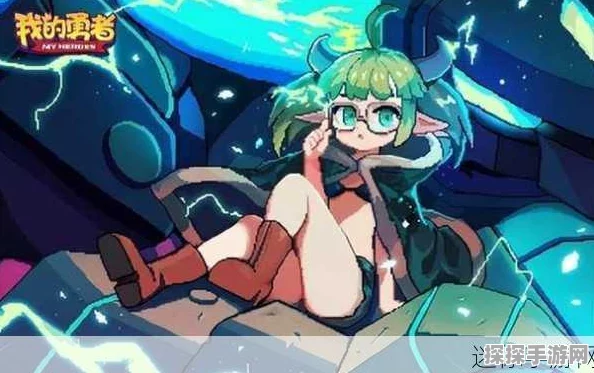我的勇者魔女超越武器全面解析，新版本武器系统革新资讯