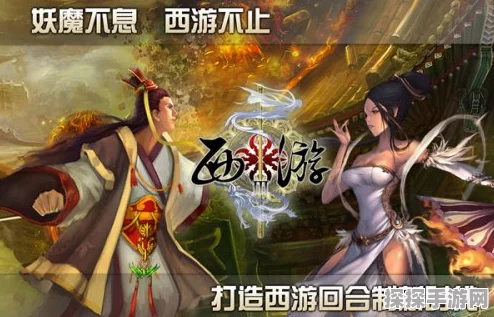 大话西游玩梗大师，深度探寻十处不和谐的攻略秘籍