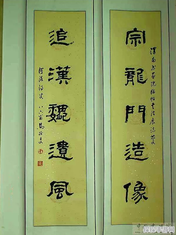 忆我: 一个性格测试游戏正式发售，支持简繁中文，引领个性探索新潮流