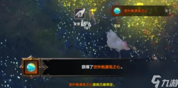 命运方舟氪金玩法深度攻略，性价比之选助你驰骋海域