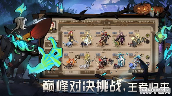 原神云游戏开启免费无限时间新纪元，手游界迎来重大变革