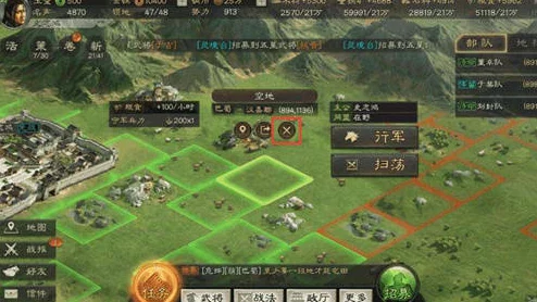 三国志战略版新战术揭秘，吕布五峰阵引领战场新风潮
