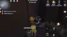 手游资讯，第五人格全新监管者蜡像师菲利普震撼登场