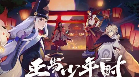 阴阳师百闻牌青行灯角色实力深度解析，探寻其角色强度与策略运用之道