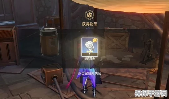 崩坏，星穹铁道淬火工坊详细位置全面一览