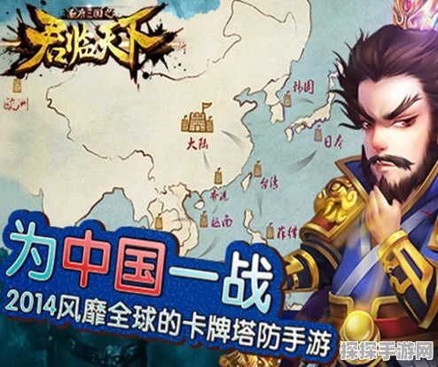 咸鱼之王3180关太史慈通关攻略深度解析，战术布局与技巧运用