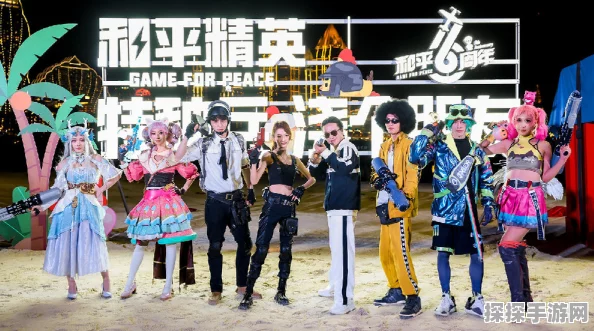 和平精英封神之路，探索游戏内的高阶要求与最新资讯