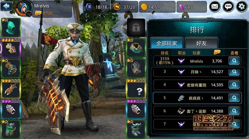 超级达人正义的光通关秘籍大揭秘
