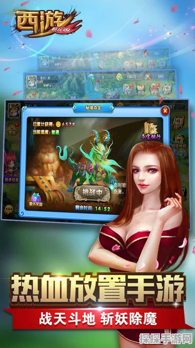 手游资讯，咸鱼之王觉醒甄姬技能详解与战斗潜力挖掘