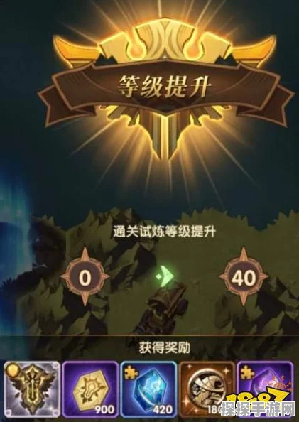 剑与远征主神试炼冰封冻土阵容搭配与图文攻略
