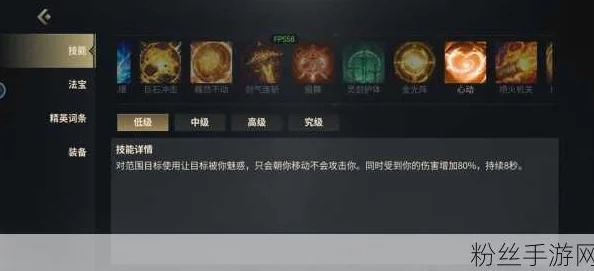 未知升变3哪吒顶级攻略，揭秘哪吒装备洗练与防线构建秘籍