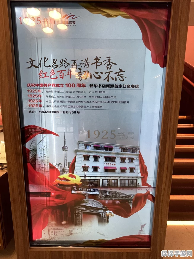 火炬之光，无限详细升级攻略分享