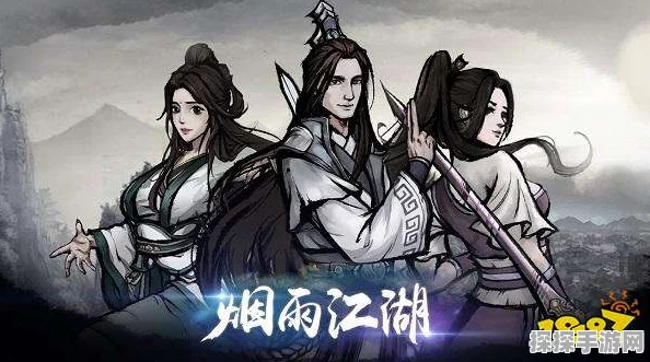 烟雨江湖文皇经，解锁武学新境界的秘籍