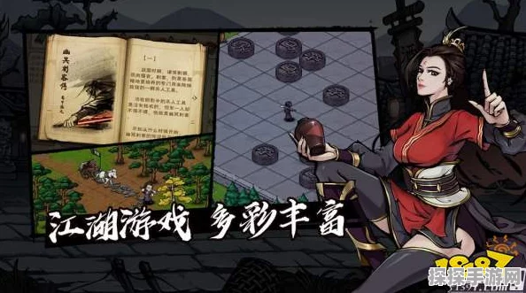 烟雨江湖文皇经，解锁武学新境界的秘籍